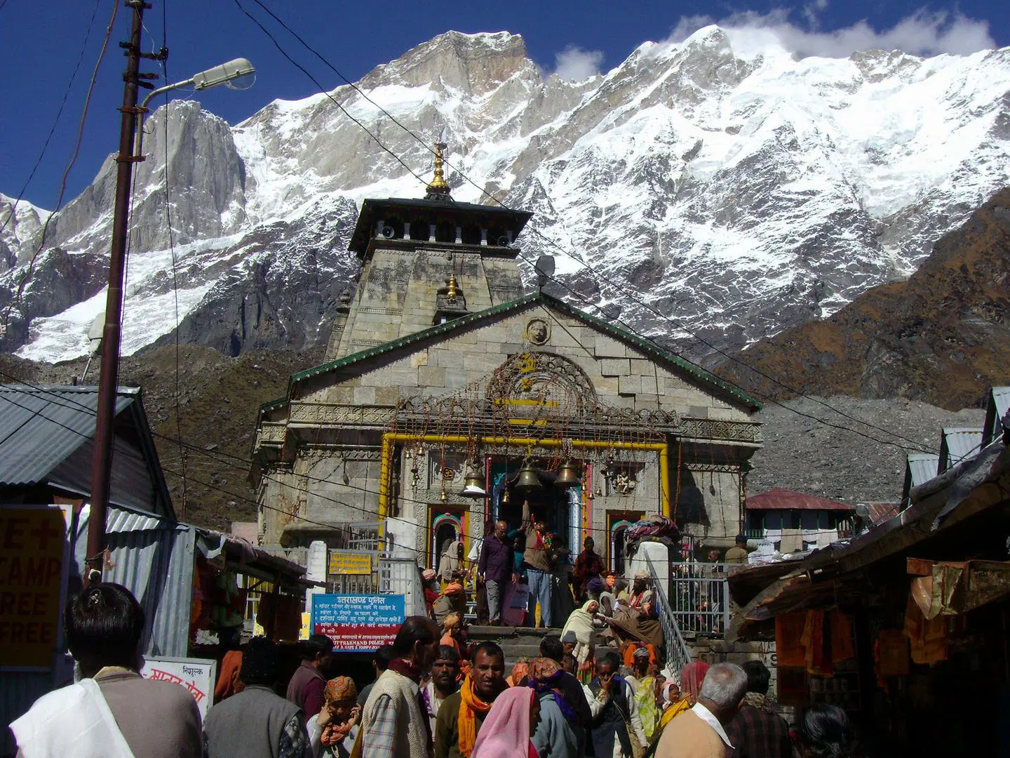 Do Dham Yatra From Haridwar With Stay At Kedarnath Ji
